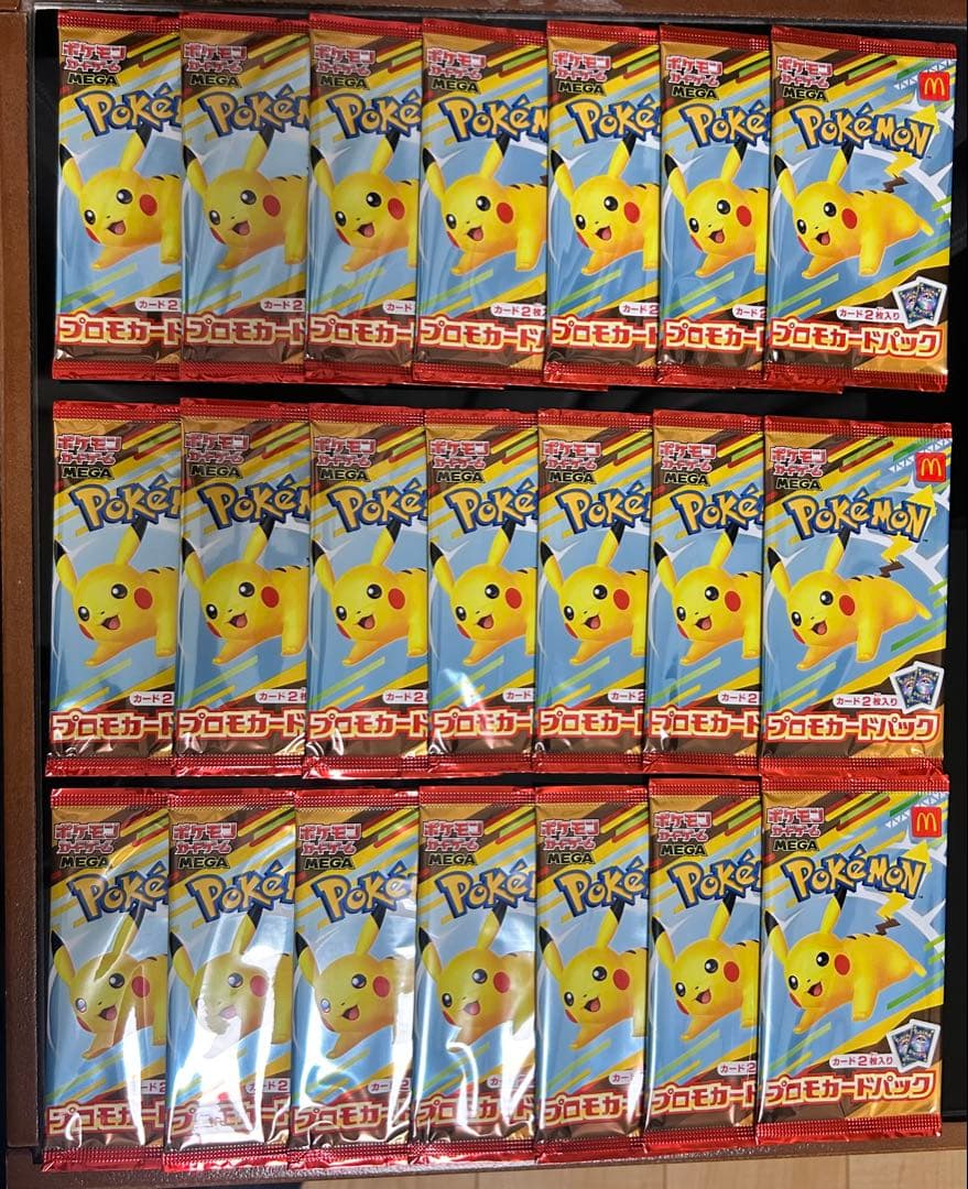ポケモンカード ×21パック マクドナルド ハッピーセット 2025