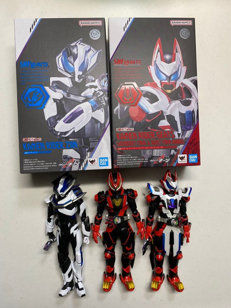 フィギュアーツ 仮面ライダーギーツ レーザーブーストフォーム＆仮面ライダージーン