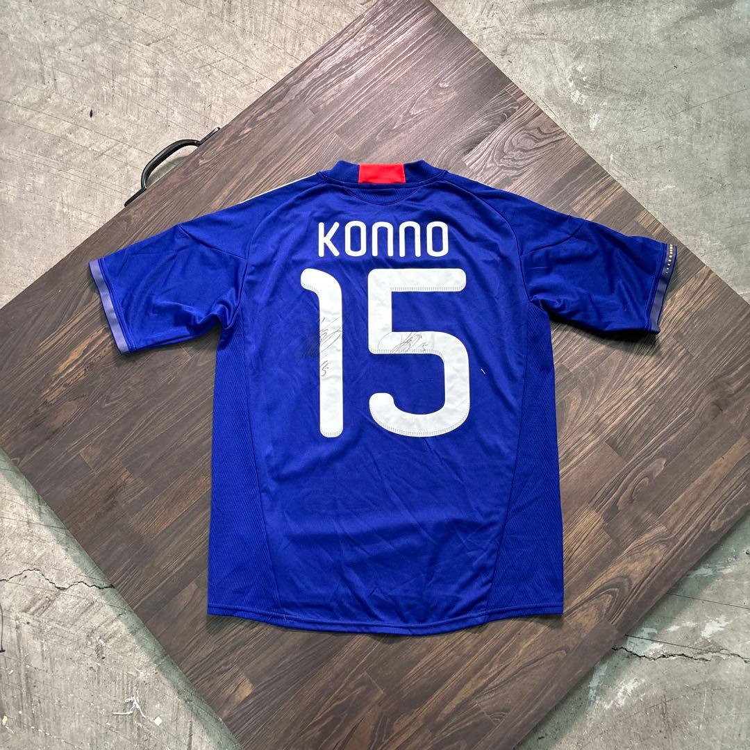 8SM1 adidas サッカー日本代表　ユニフォーム　ゲームシャツ　15番古着