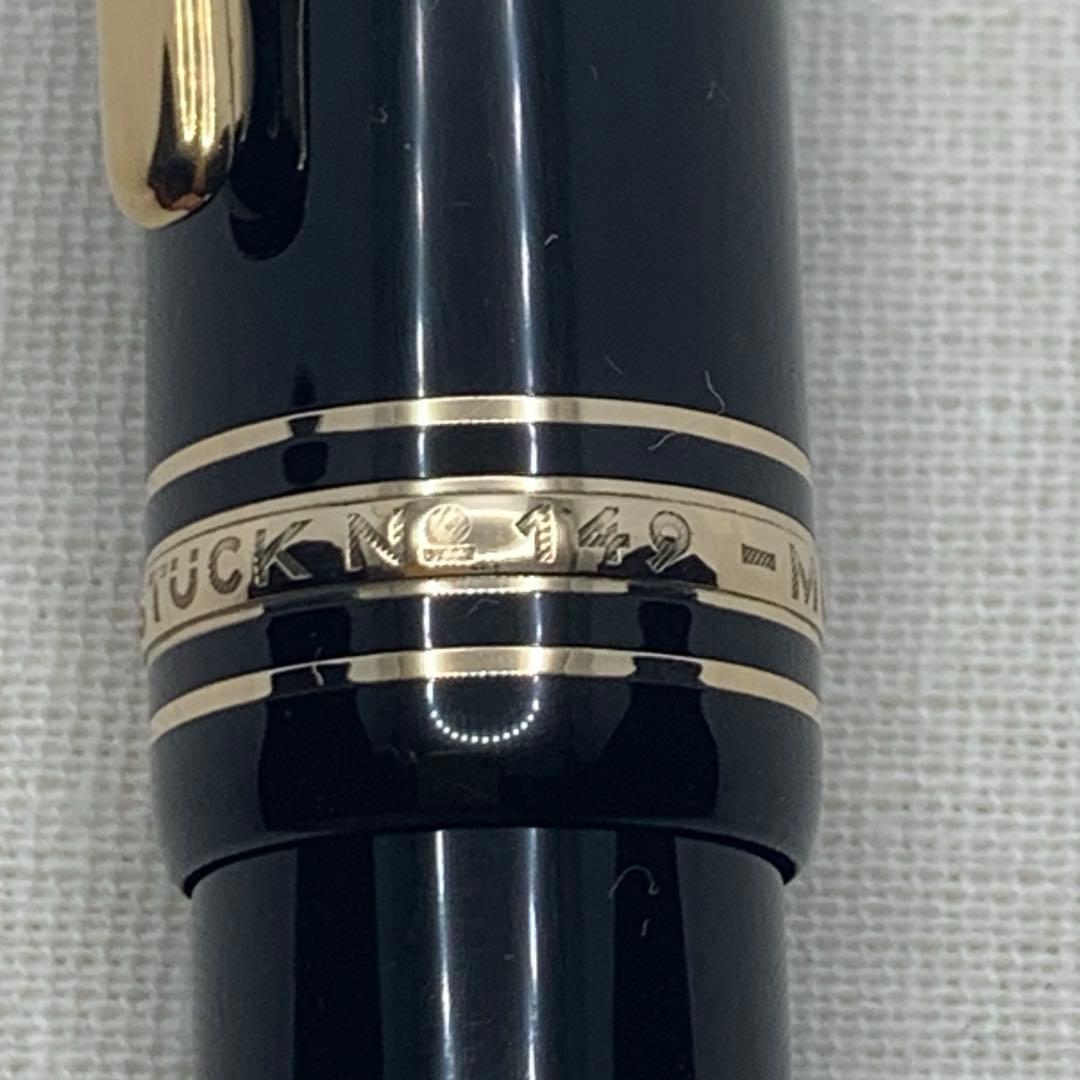 良品　モンブラン 149 3帯18K F マイスターシュテュック　ヘミングウェイ