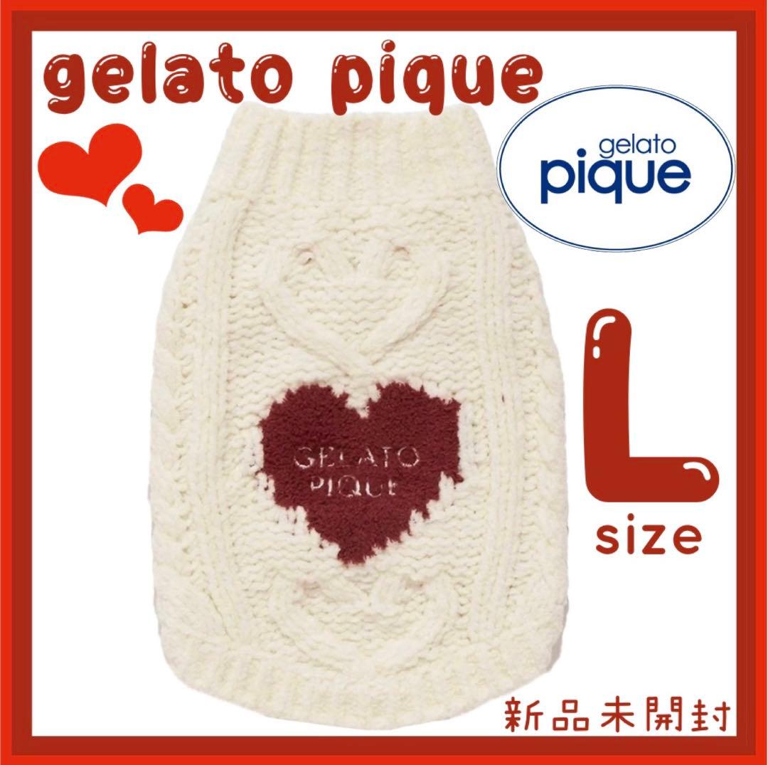 ジェラートピケ 【Valentine】ハートアランハイネックプルオーバー