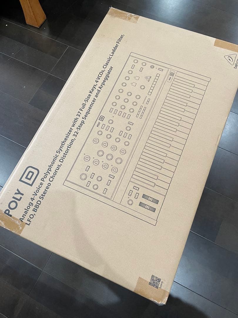 ベリンガー poly d BEHRINGER POLY D