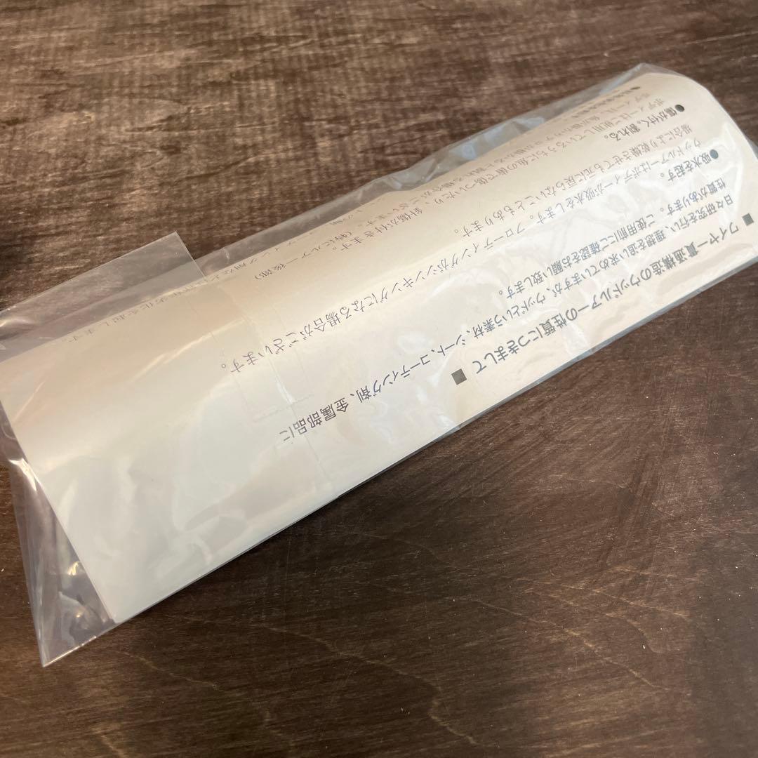 ガラム 60-175 LM マイワシ カーペンター G932