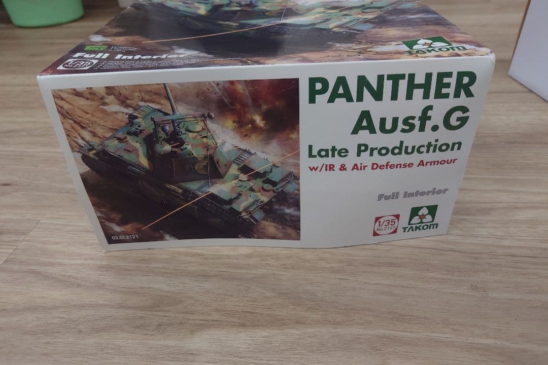 PANTHER Ausf.G 1/35 フルインテリアキット