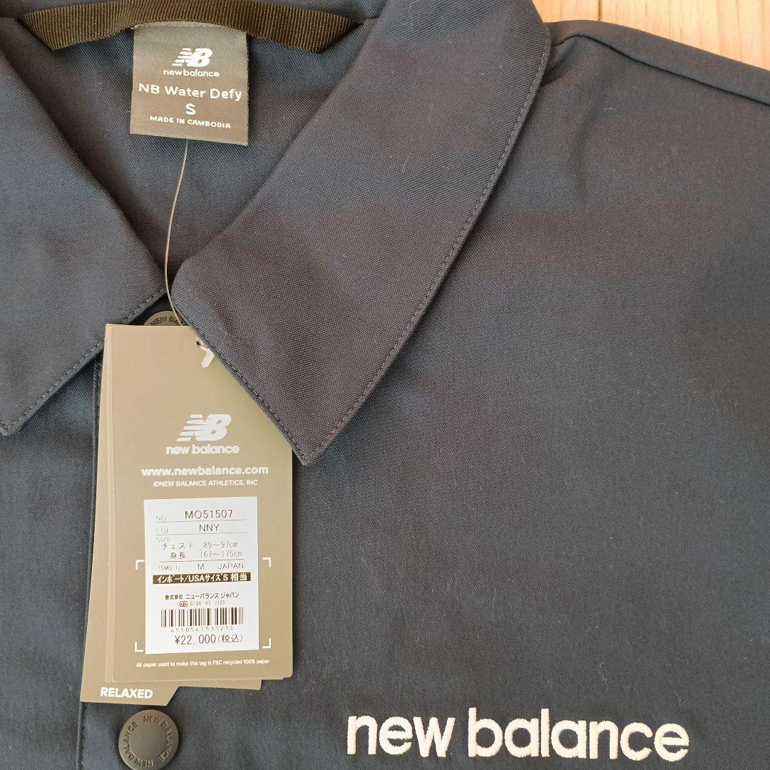 new balance スタジアム ジャケット Mサイズ