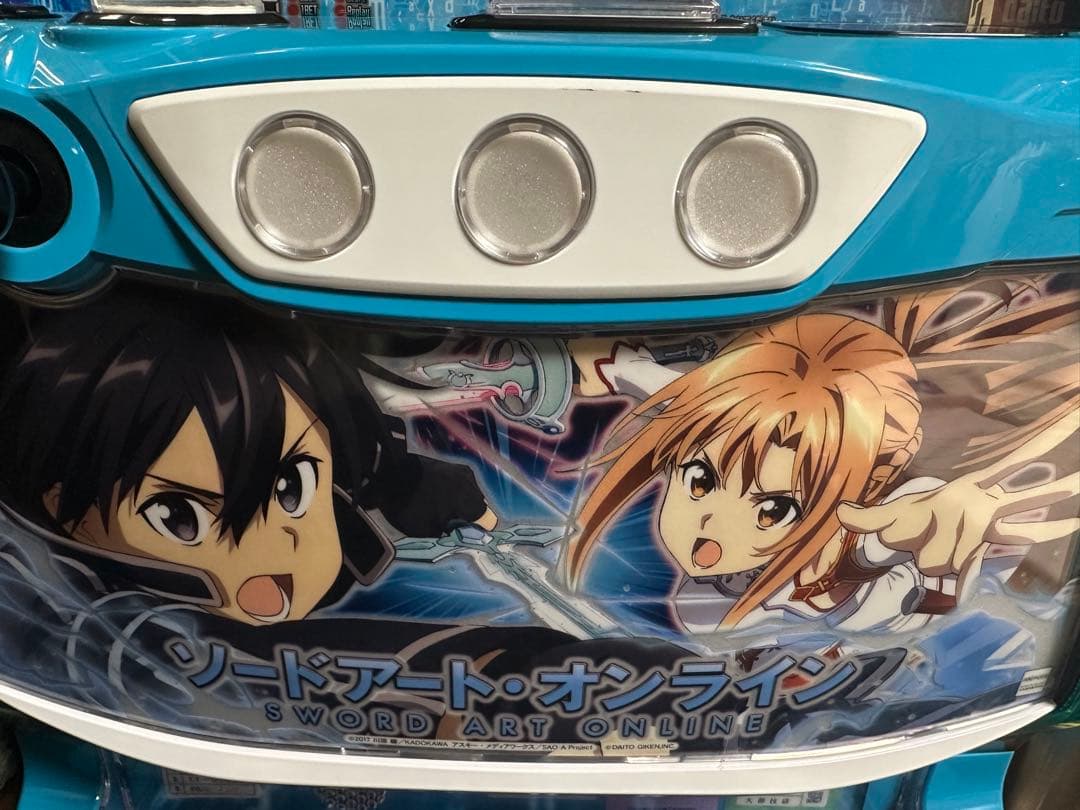 ソードアート・オンライン パチスロ機