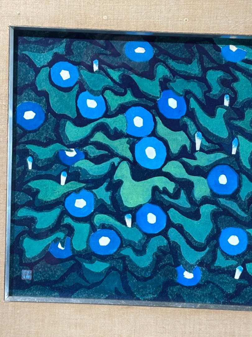 武田由平　群れ咲き　絵　絵画　アンティーク　額