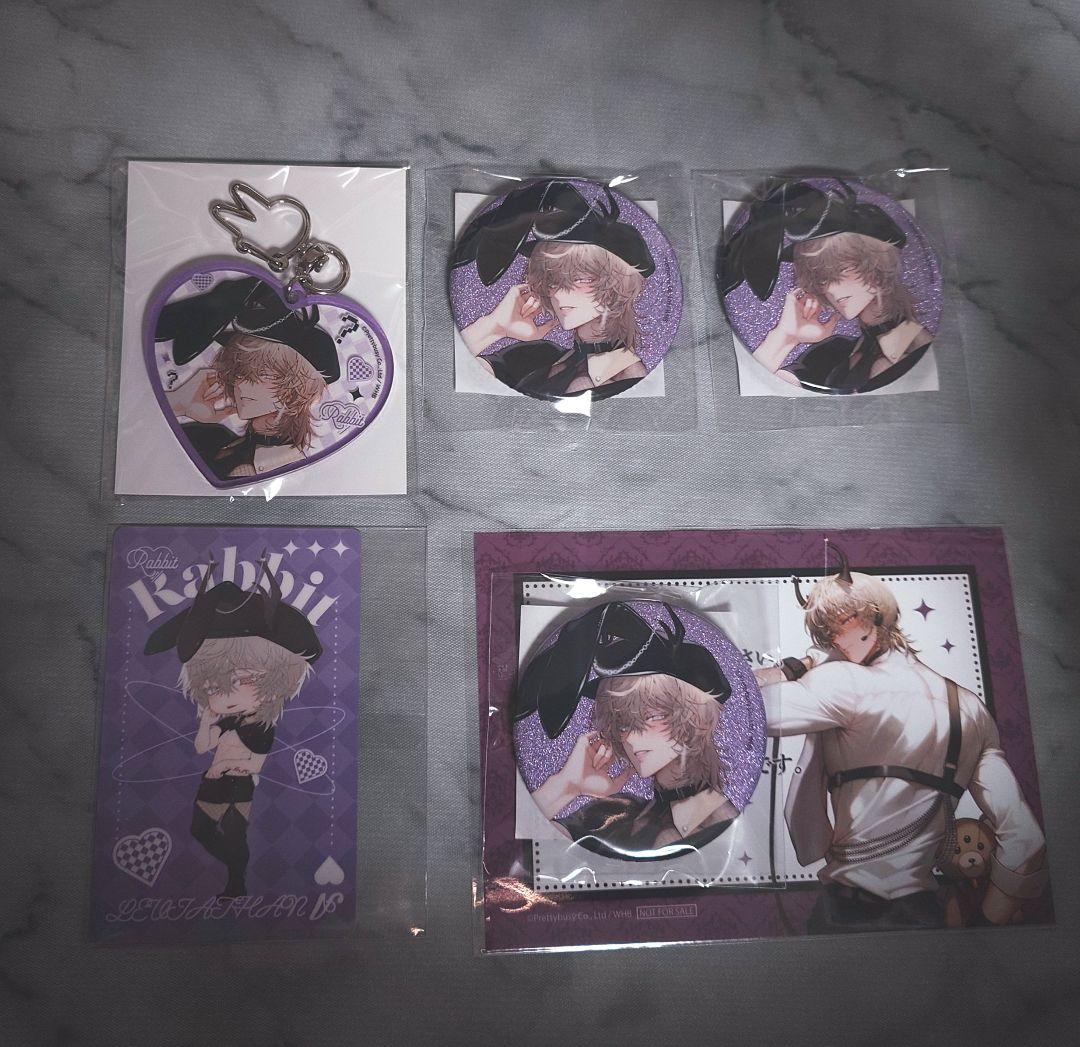 地獄のどこが悪い? ヘルバ レヴィアタン くじ引き堂