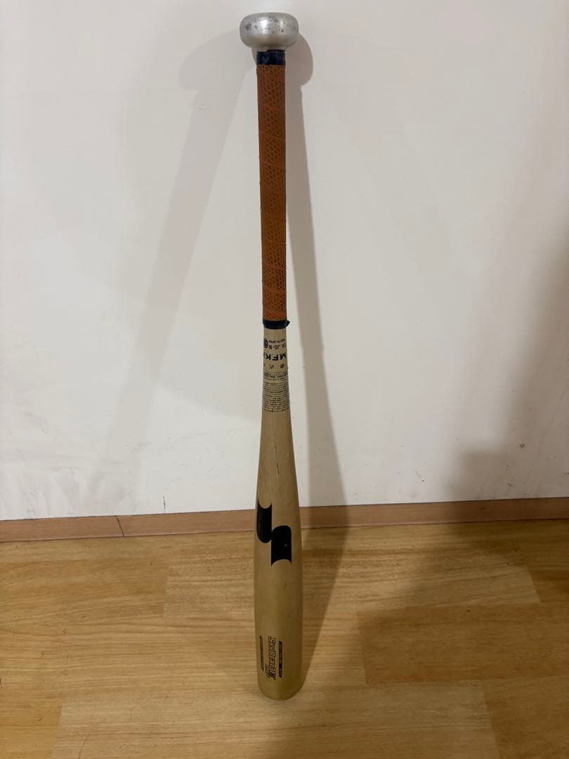 ミズノ 硬式用 金属バット 84cm 900g