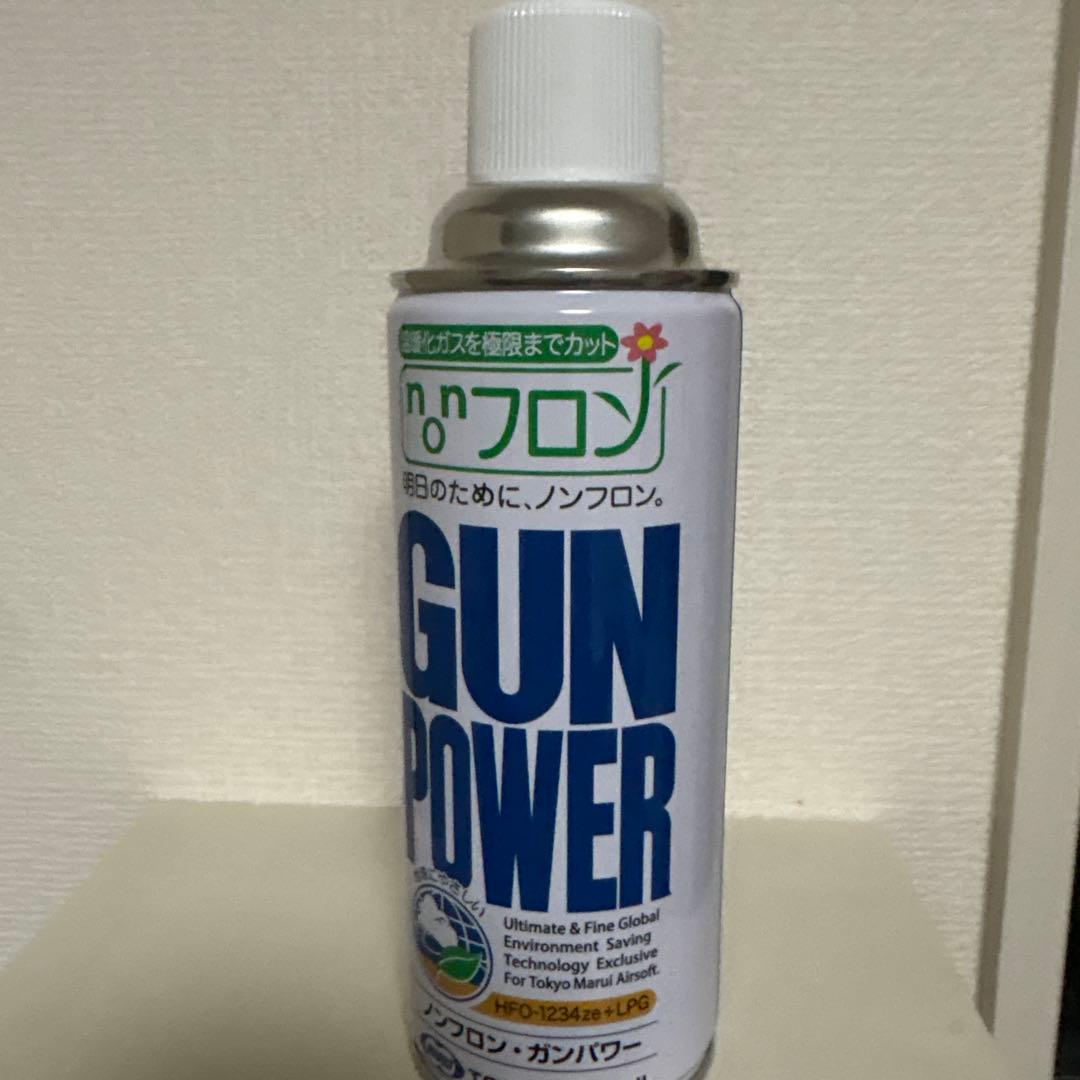 HI-CAPA 5.1 ガスガン 東京マルイ サバゲー