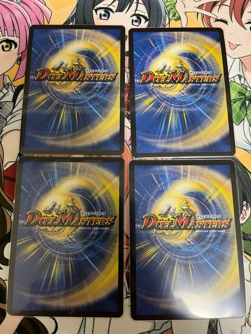 ルドルフアルカディア 神アート　4枚セット