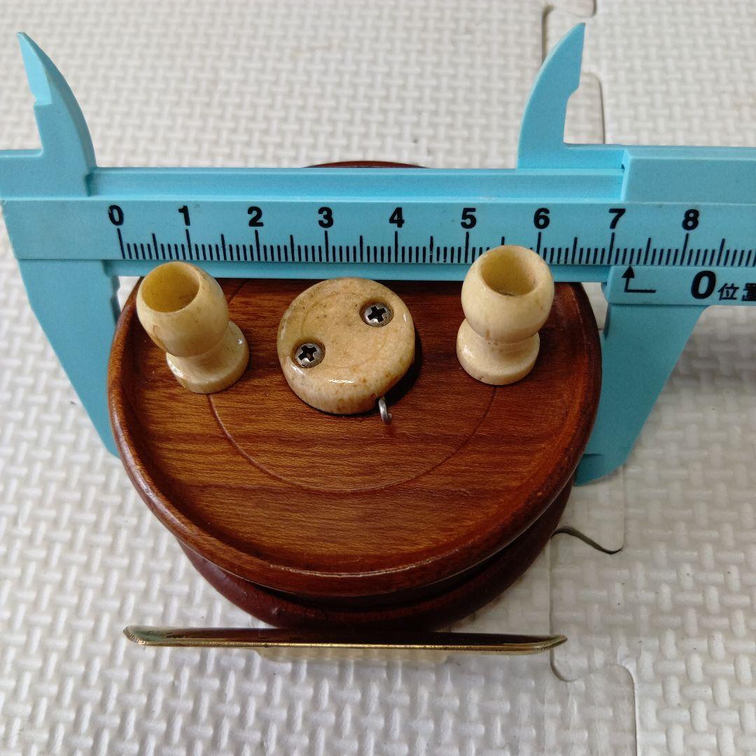 週末セール　重利　ヘチ　リール　約73ミリ　真鍮スタンド