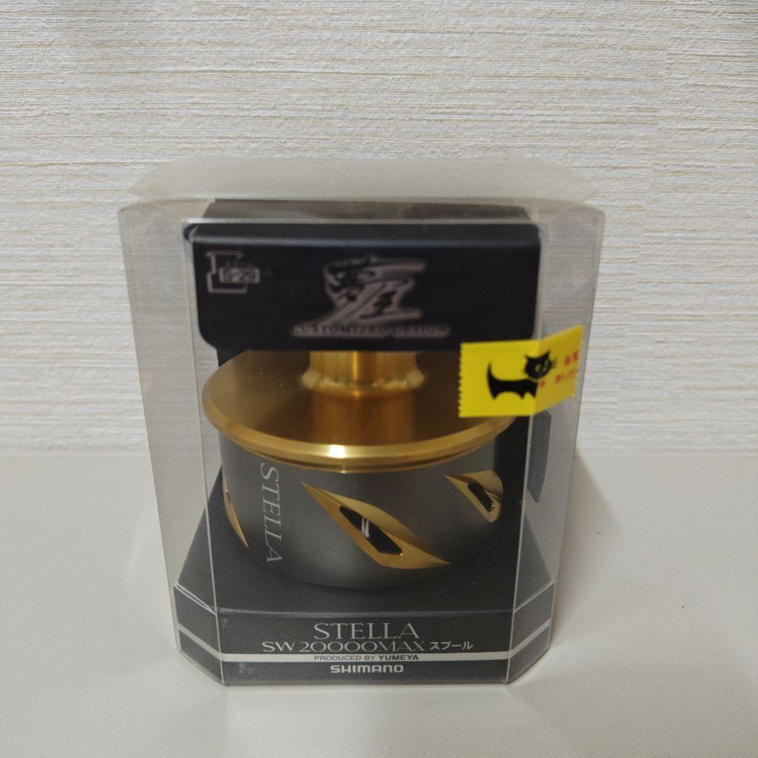 SHIMANO シマノ 夢屋 STELLA SW 20000 MAXスプール