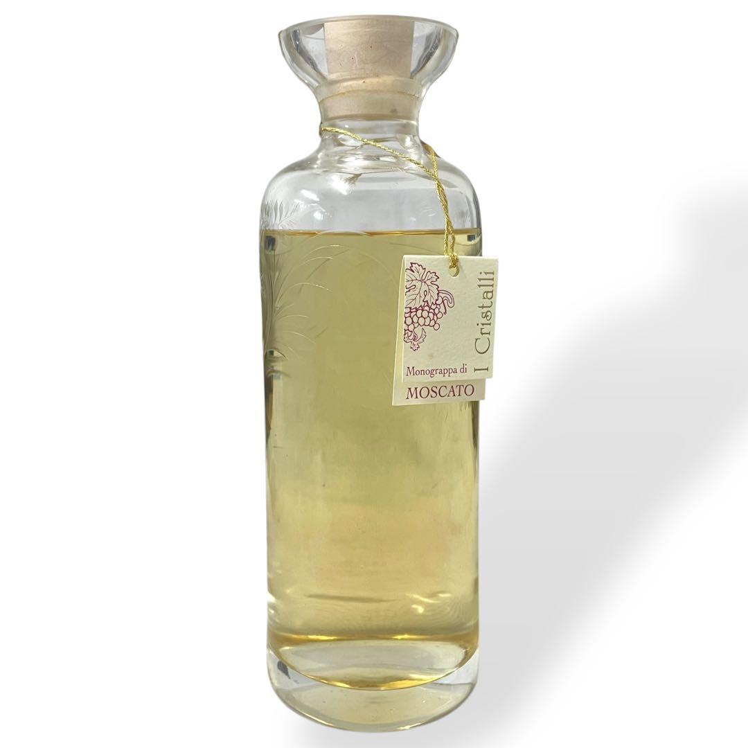 【未開栓】希少！レアROSSI DISTILLATORI モスカート/ グラッパ