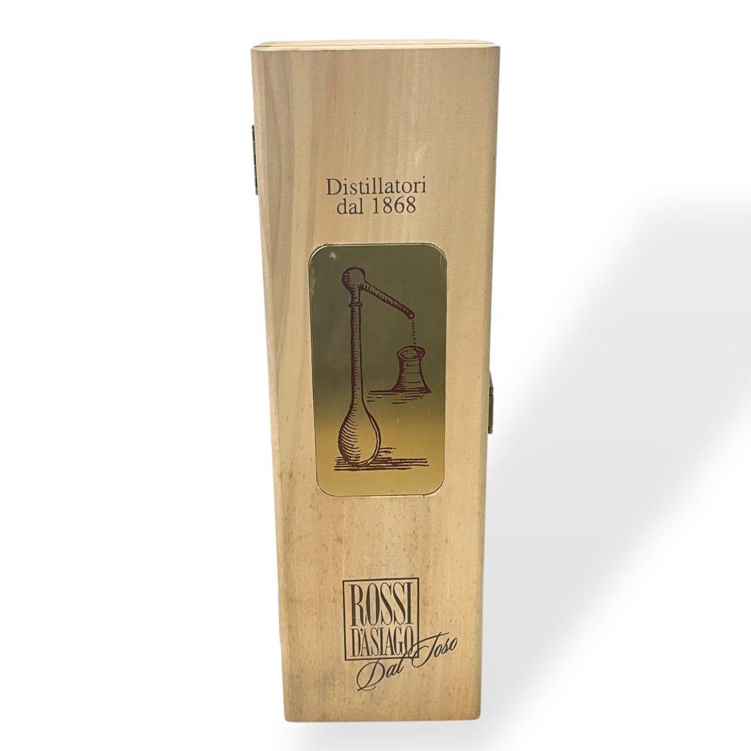 【未開栓】希少！レアROSSI DISTILLATORI モスカート/ グラッパ