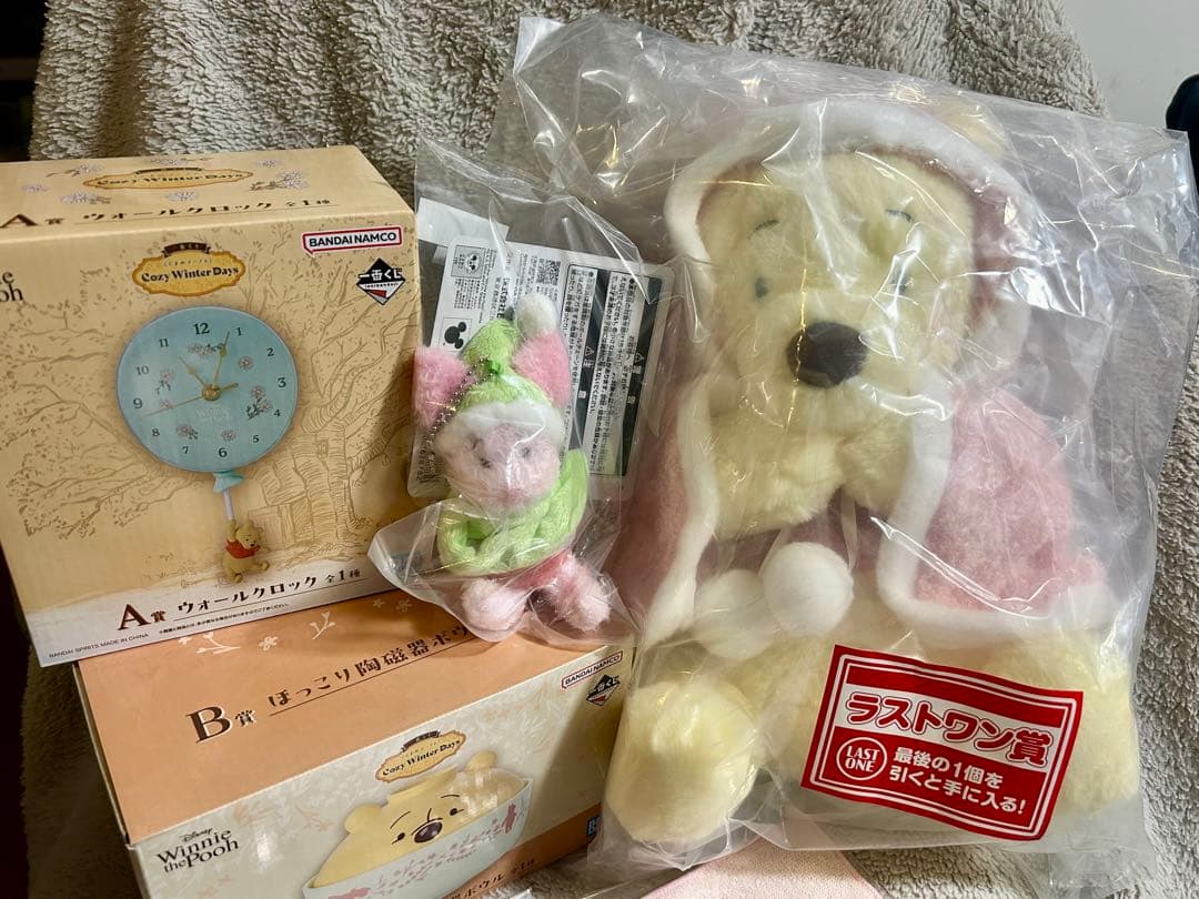 くまのプーさん　一番くじ　A賞 B賞 D賞 H賞 J賞 ラストワン