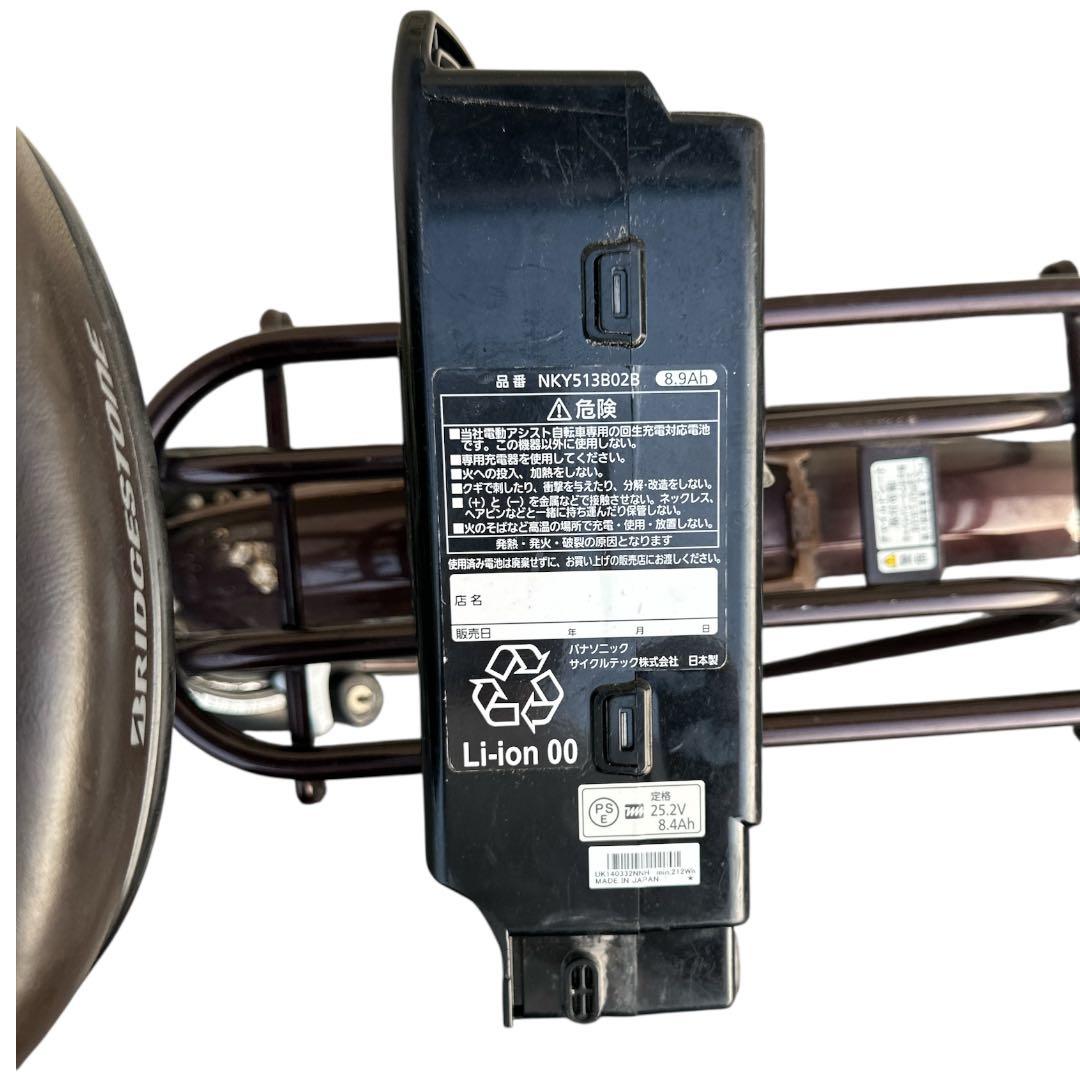 【大阪府内送料無料】ヤマハ Assistaシリーズ