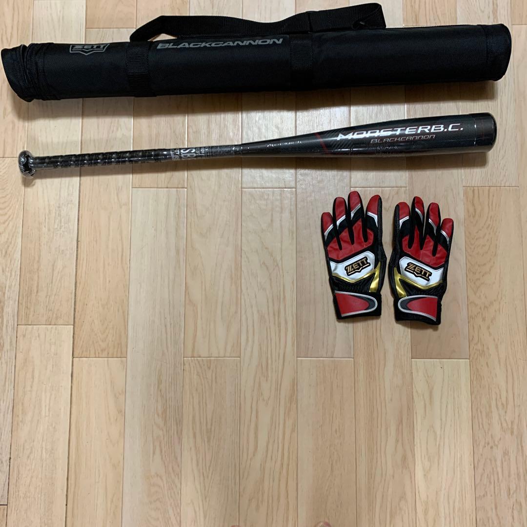 ZETTブラックキャノンモンスターバット