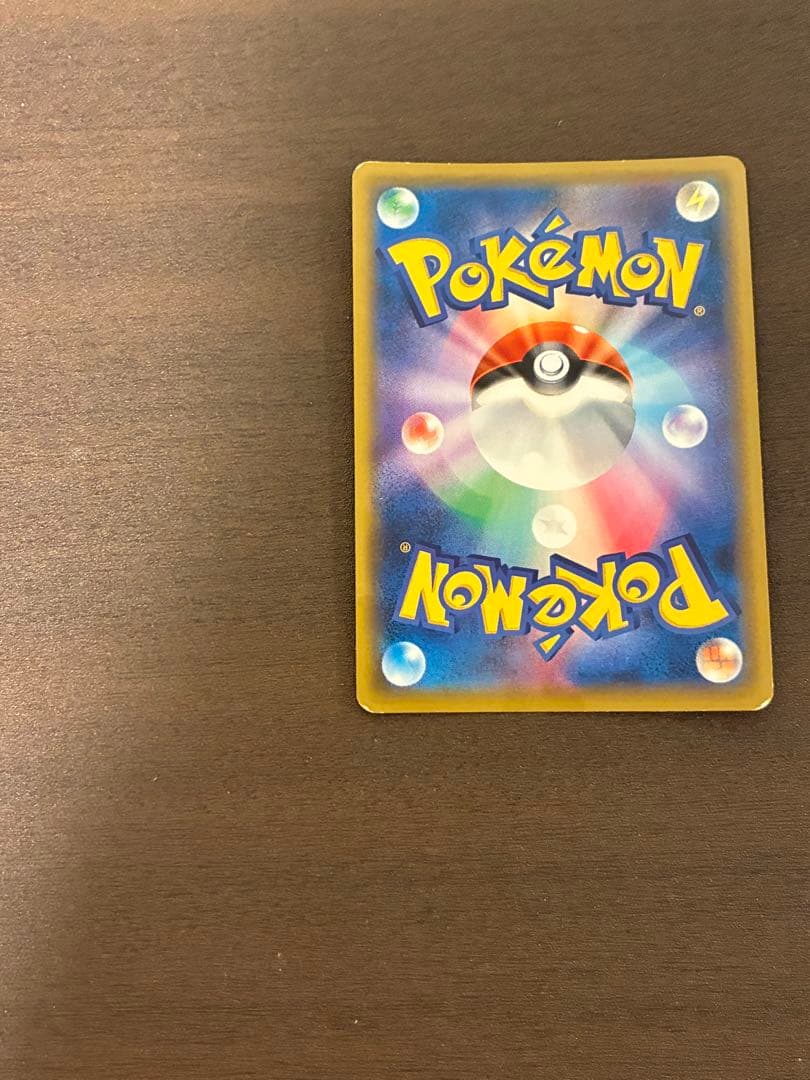 【大特価】ポケモンカード ブラッキー＆ダークライGX SA