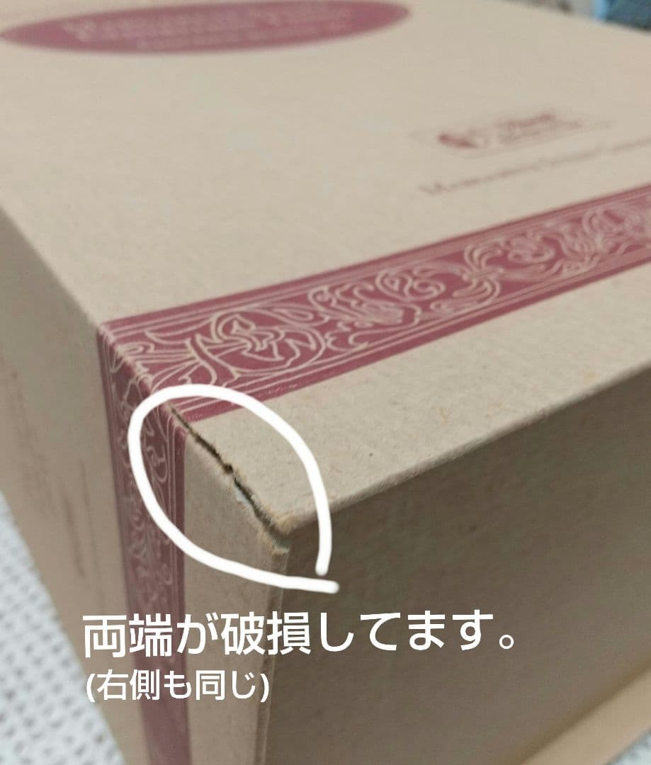 Steiff マーガレッテ シュタイフ テディベア 150周年 日本限定