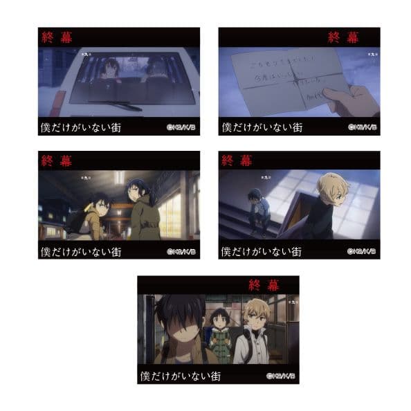 商品写真設定中です。お待ちください。