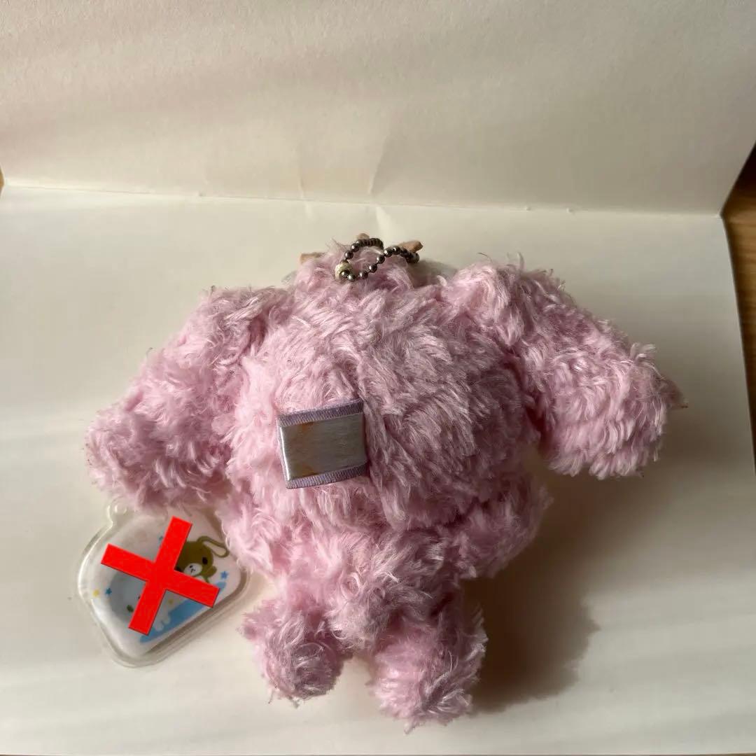 バレエうさ　シュガーバニーズ　シュガーメヌエット ぬいぐるみ キーホルダー