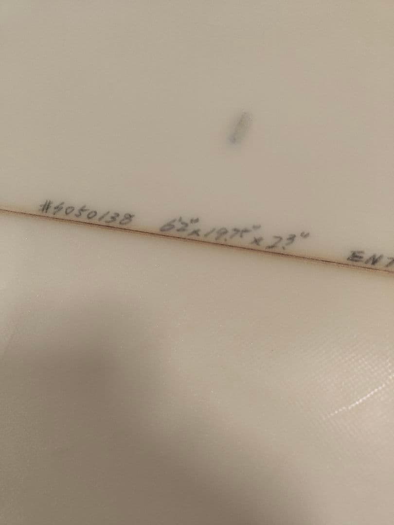 サントシャ　santosha サーフボード　6'2 ショートボード　ファンボード