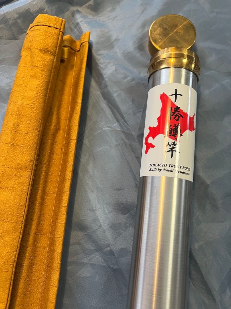 値下げ！　十勝鱒竿　7’9” #4 マキリ！！　3本継ぎ！橋本ロッド ！