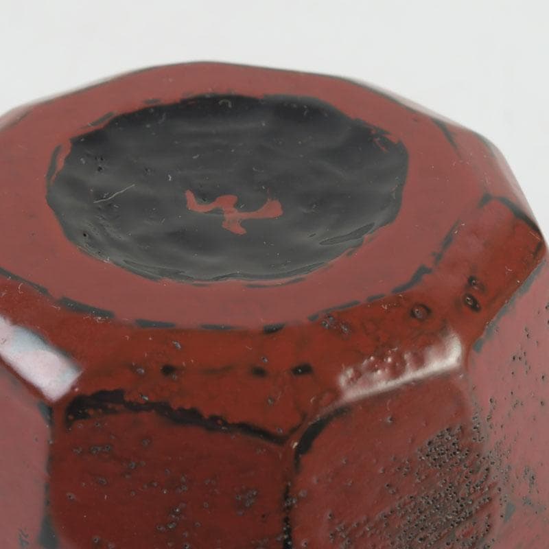 時代漆器　根來塗　ぐい呑　酒器　在銘　V　9856