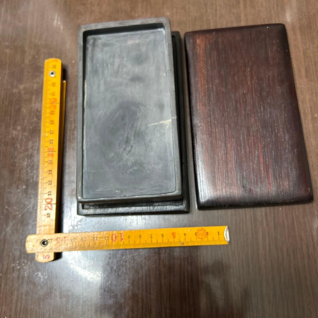 唐木箱入り端渓硯