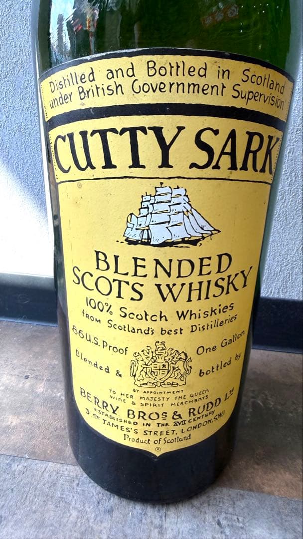 こんちゃん専用カティサーク　ホワイトホース