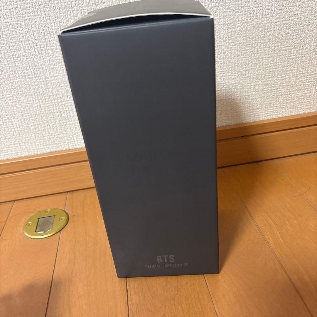 アイドル BTS MAP OF THE SOUL LIGHT STICK ver.4