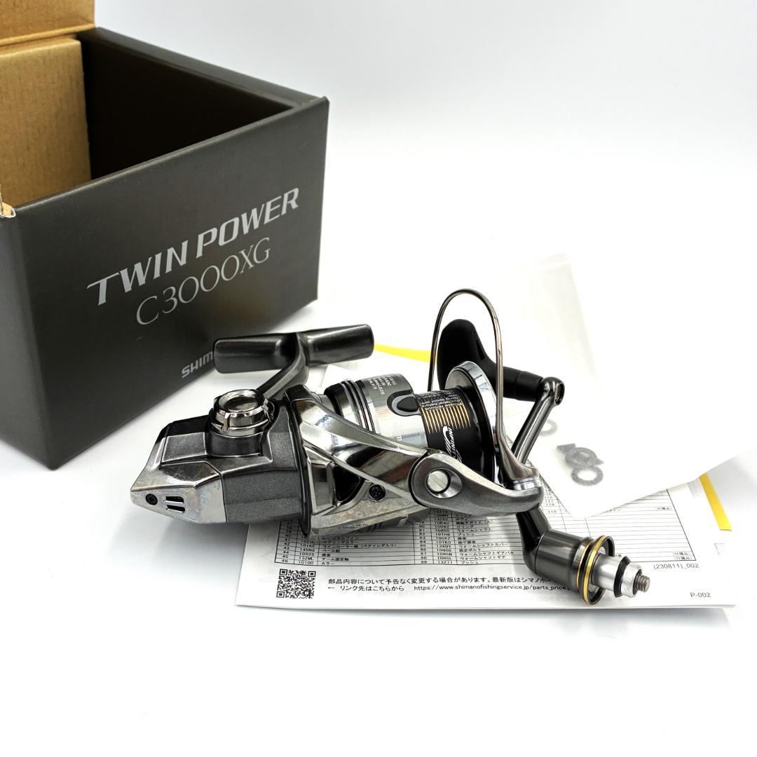 新品・未使用 シマノ ツインパワー C3000XG 2024年モデル