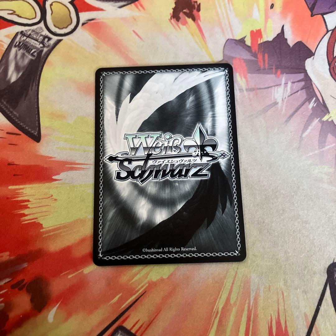 パジャマパーティーレム優勝プロモ