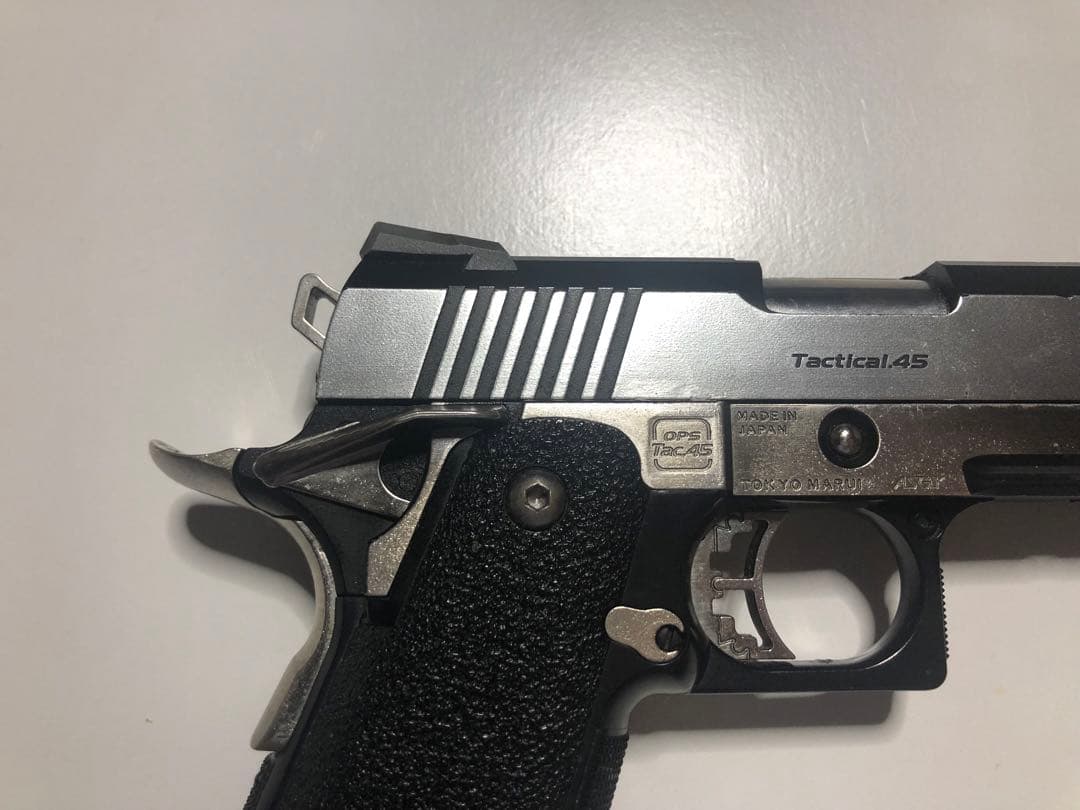 ハイキャパ4.5 ガスブローバック　TOkYO MARUI