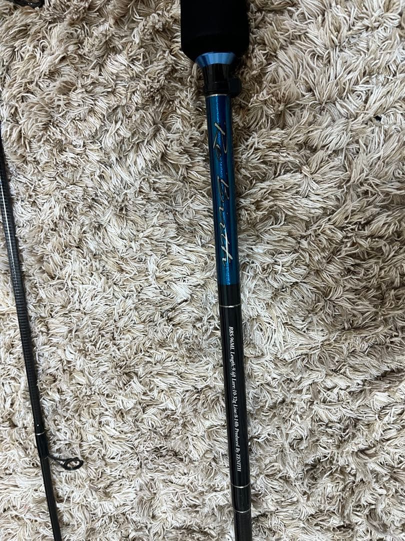 ZENITH ReBirth RBS-96ML ロット