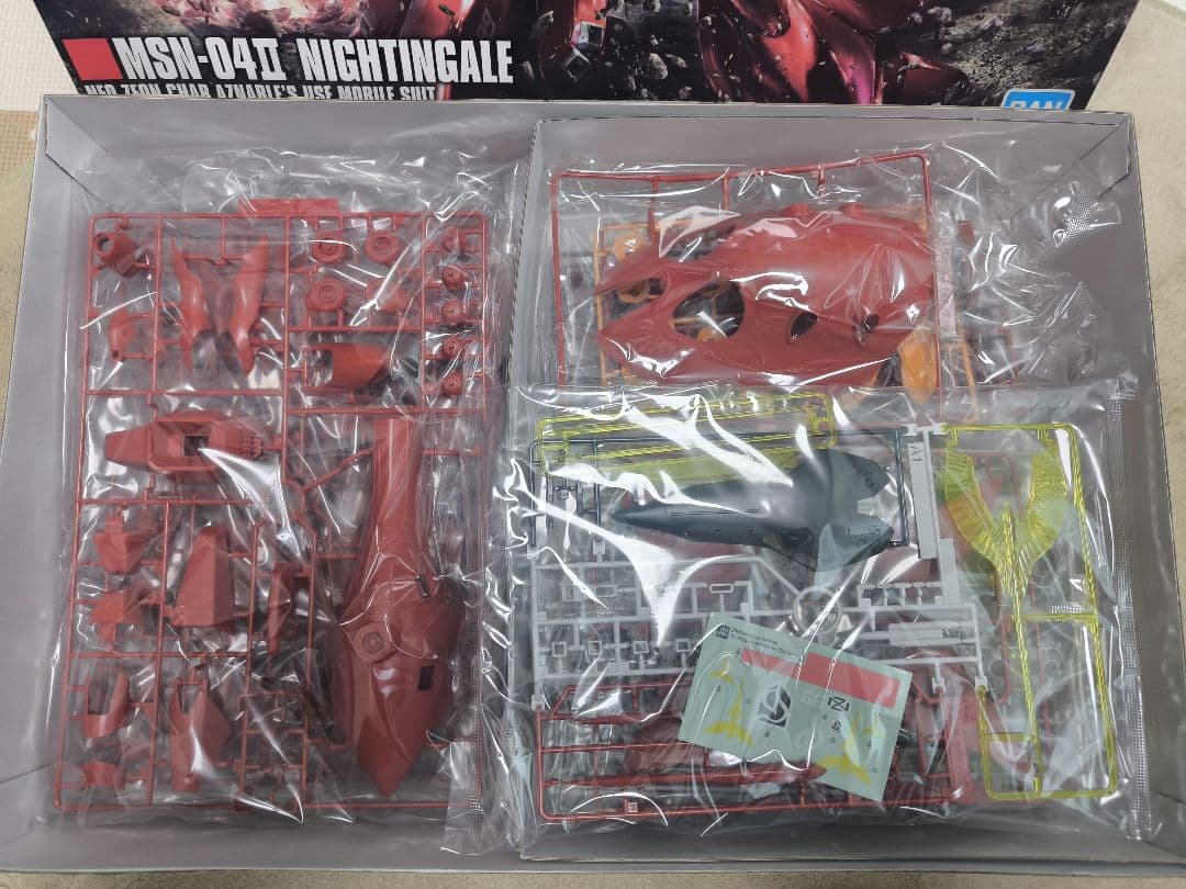 HG　ナイチンゲール