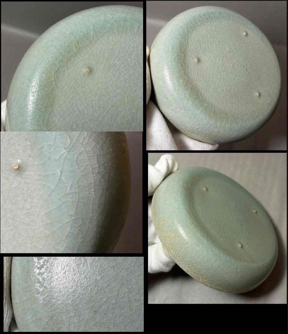 中国 平丸形洗筆(皿)　f2260107