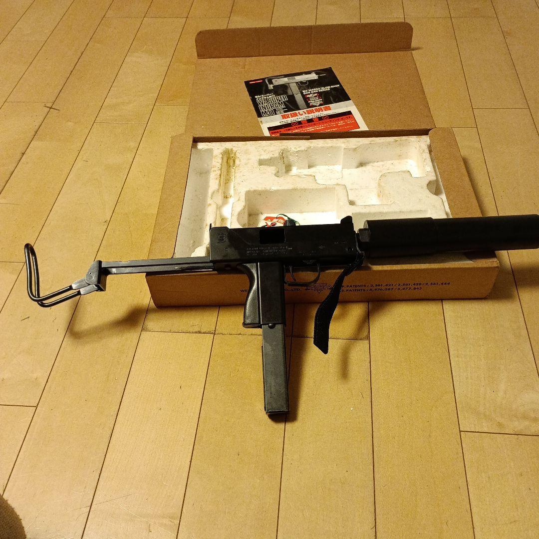 WA SUPER INGRAM M11 ガスガン