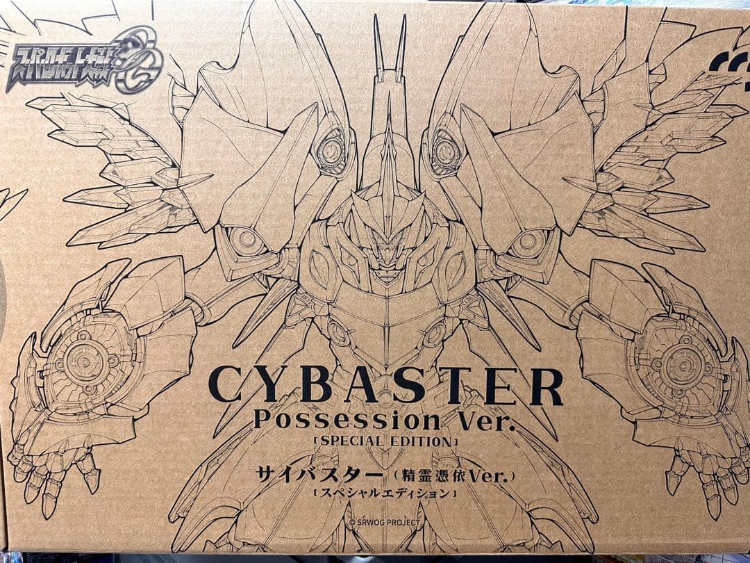 サイバスター(精霊憑依Ver.)[スペシャルエディション][CCSTOYS]