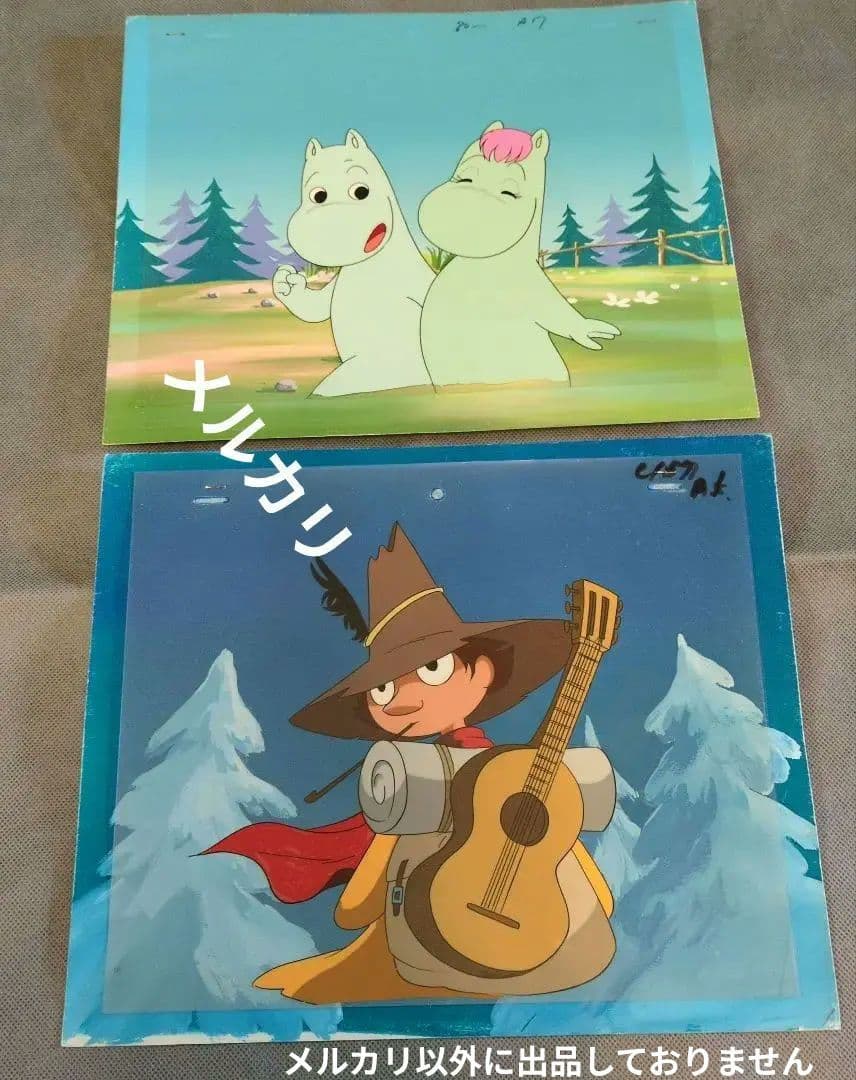 ❤️Moomin - Snufkin Cel. ムーミン セル画 / スナフキン