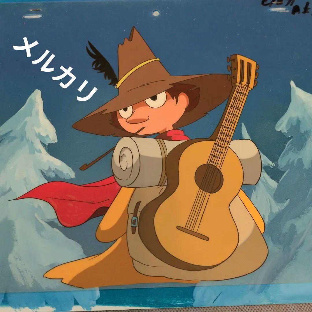 ❤️Moomin - Snufkin Cel. ムーミン セル画 / スナフキン