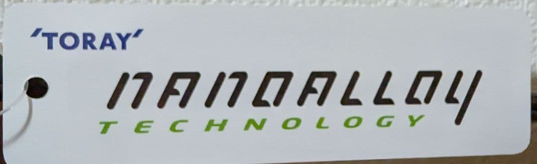 Daiwa STOIST RT CGS 80ML エギングロッド