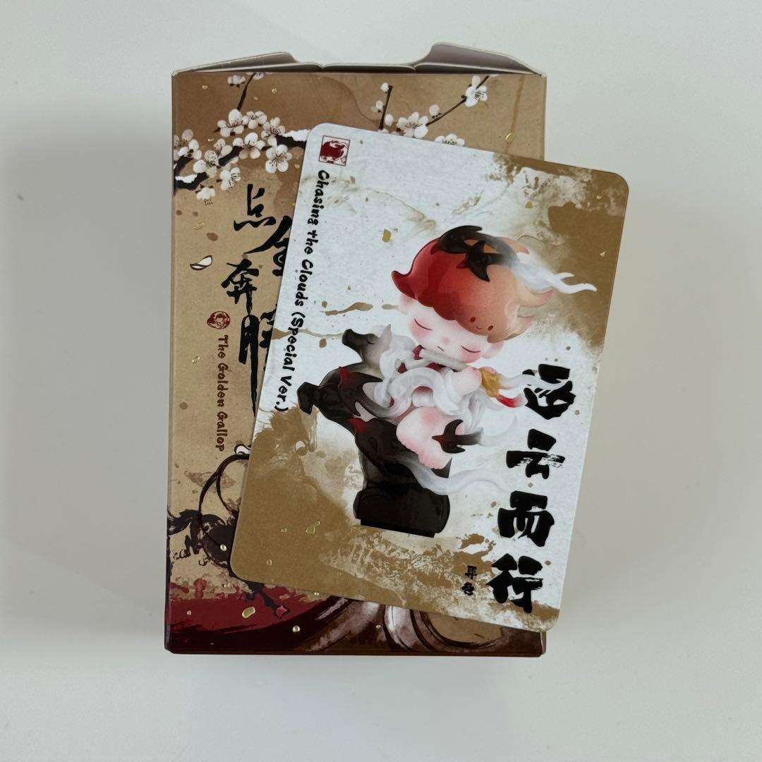 POPMART The Golden Gallop シリーズ　⑯