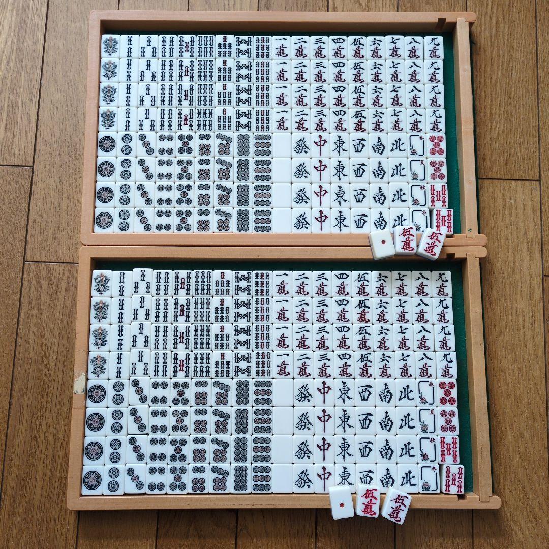 中古・美品★全自動麻雀卓用★麻雀牌★2セット★青＆ベージュ