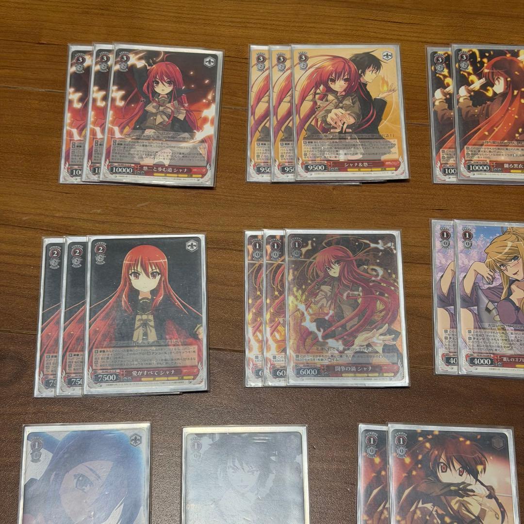 ヴァイスシュヴァルツ　灼眼のシャナデッキ