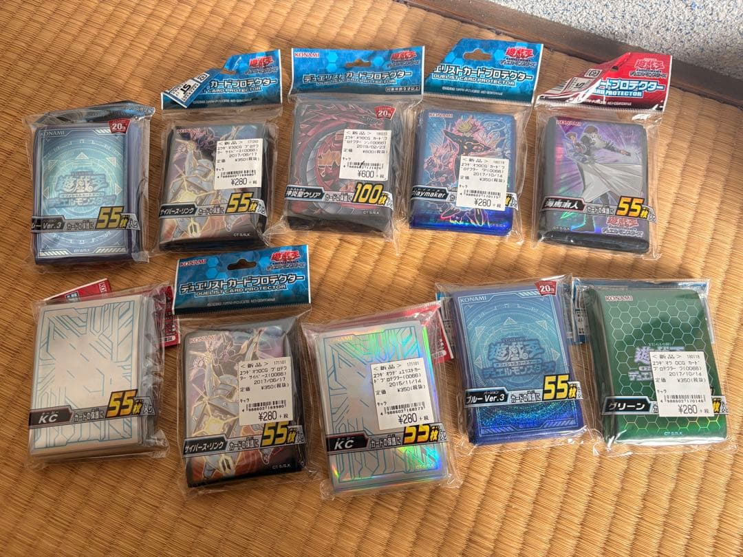 デュエルカードプロテクターセット まとめ売り