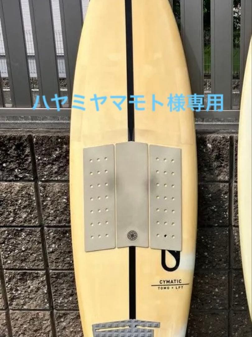 ファイヤーワイヤー　サーフボード