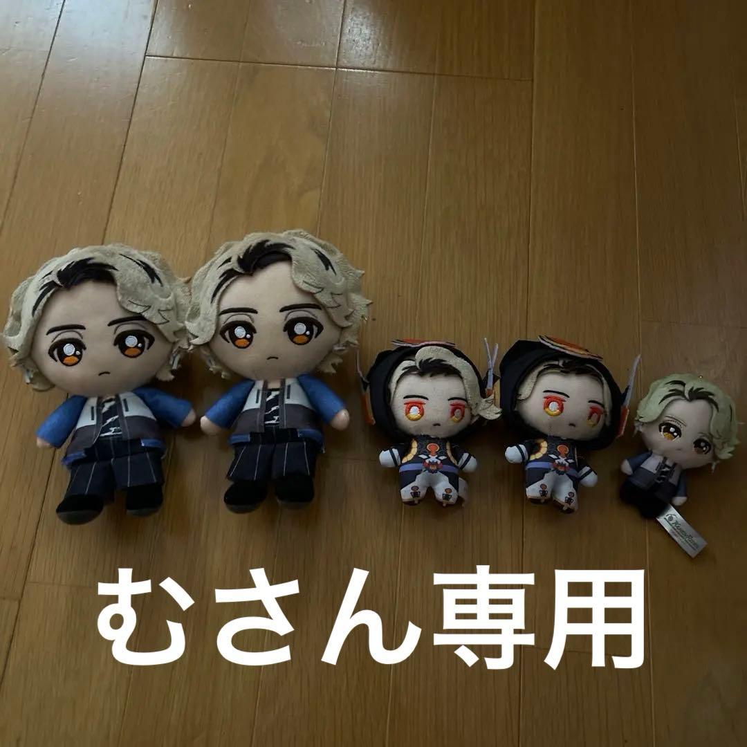 【むさん専用】仮面ライダーガヴ ラキア ぬいぐるみ