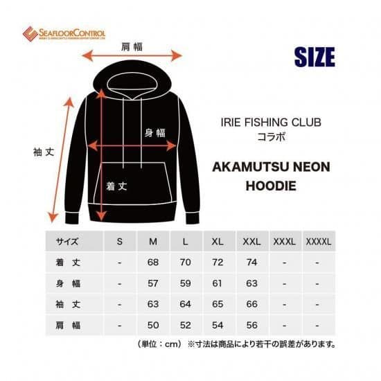 シーフロアコントロール IFC × SFC アカムツネオンフーディー Lサイズ